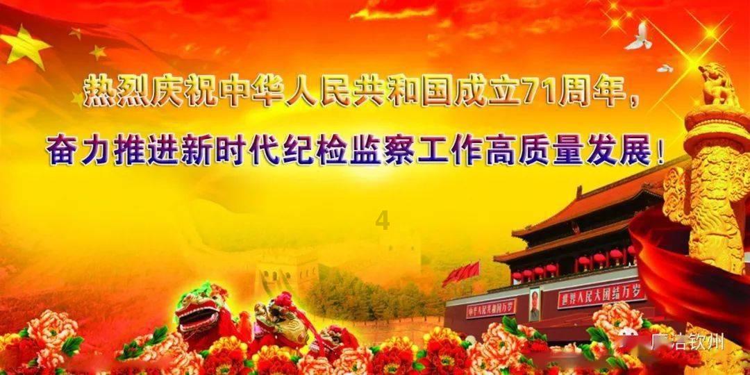 我找对象聊天他怎么不理我呢我又做错事了嘛我要不要去跟他道歉啊他说要跟我视频我就想歪了他会生气嘛？游戏画面
