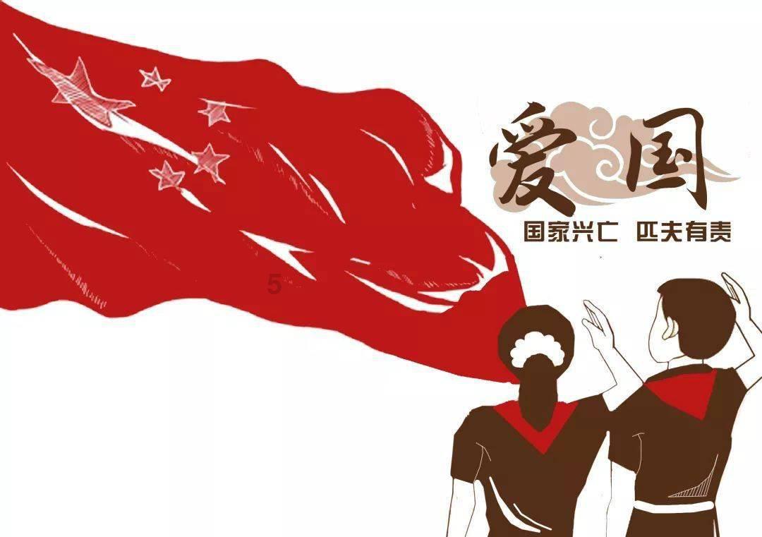 探寻江苏退休人员基本养老金调整方案出台,此次调整会如何影响退休人员?的奇趣世界