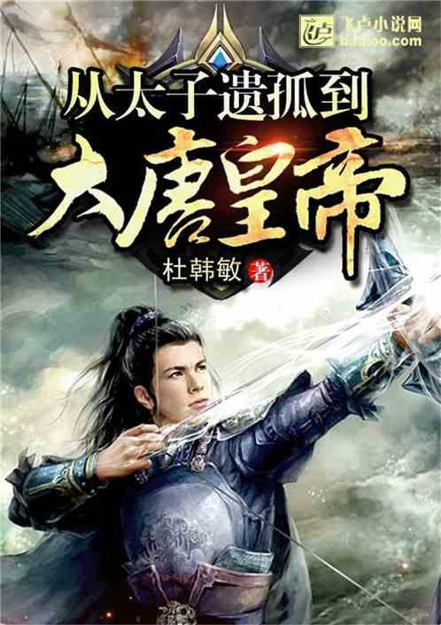 胃不好的人除了柿子，还要少吃下面这三种水果