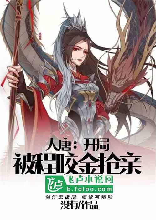 为什么蜀国灭亡后，刘关张三兄弟只有关羽后继无人？