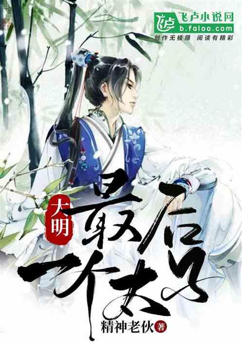 杜淳婚后转变大，拒绝生二胎，网友评价两极分化，怎么看？游戏画面